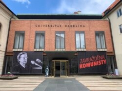 Ректорат Карлового університету, Прага, 2020 рік