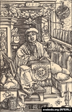 Гравірований портрет білоруського першодрукаря Франциска Скорини (приблизно 1490–1551) із книги, виданій у Празі в 1517-му або в 1519 році