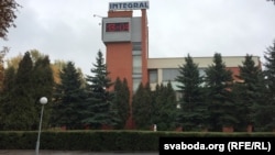 На підприємстві «Інтеграл», за даними СЗР, триває розширення виробничих потужностей для випуску електроніки подвійного призначення