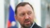 Російський олігарх Олег Дерипаска назвав війну в Україні «божевільною»