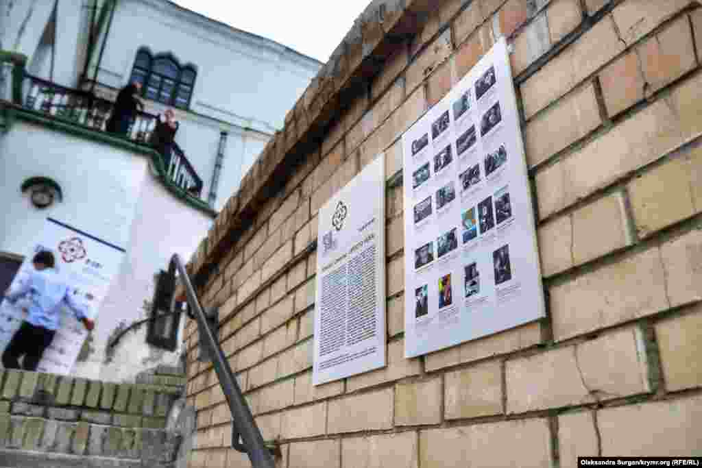 По словам куратора выставки Татьяны Калиты, в рамках экспозиции «Под открытым небом» было представлено 20 работ Арвидаса Шеметаса