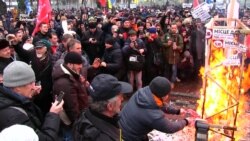 Під Верховною Радою вимагали відставки Яценюка (відео)