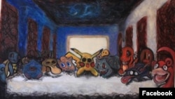 "Тайная вечеря покемонов"