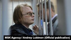 Дмитрия Богатова обвиняют в призывах к массовым беспорядкам и терроризму