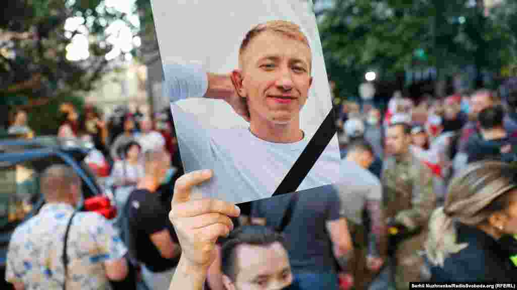 В акції пам'яті взяло участь кілька сотень людей 