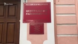 «Дело 26 февраля»: суд отказал защите в проведении портретной экспертизы (видео) «Дело 26 февраля»: суд отказал защите в проведении портретной экспертизы (видео)