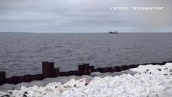 Аварии "теневого флота" Аварии "теневого флота"