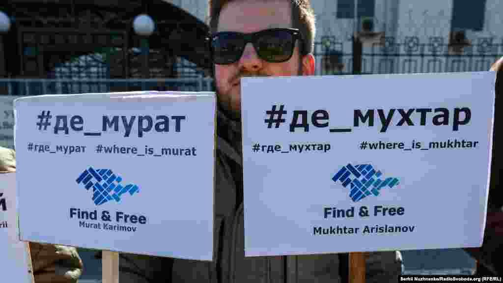 17 людей нашли, 19 – до сих пор считаются пропавшими без вести, 6 – были найдены мертвыми, еще двое – находятся в местах лишения свободы.