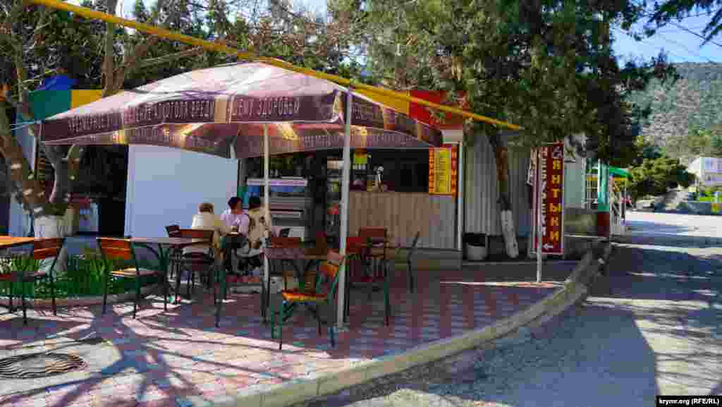 Кафе в центре Нового Света