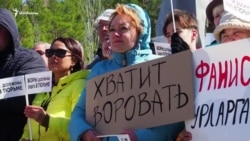 Большой протест в маленькой Елабуге Большой протест в маленькой Елабуге