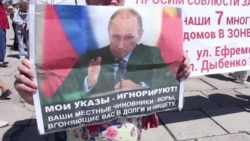 Скандальный генплан может заморозить рынок земли в Крыму – журналист (видео) Скандальный генплан может заморозить рынок земли в Крыму – журналист (видео)