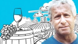 "Пьянство без границ" "Пьянство без границ"