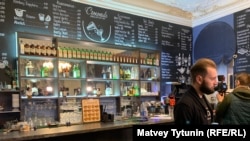 Бар в Петербурге