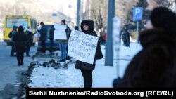 Акція на підтримку політв'язнів під стінами російського посольства у Києві, 26 січня 2018