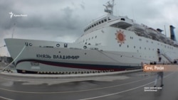 Дорого та довго. До Криму на відпочинок | Крим.Реалії ТБ Дорого та довго. До Криму на відпочинок | Крим.Реалії ТБ