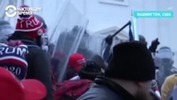 4 часа хаоса на Капитолии: как толпа сторонников Трампа захватила Конгресс 4 часа хаоса на Капитолии: как толпа сторонников Трампа захватила Конгресс