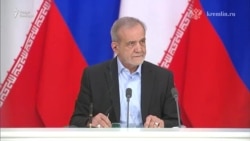 Иран и Россия Иран и Россия