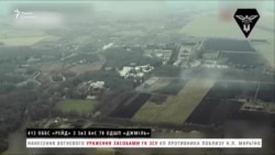 Фронт и помощь Украине в 2025 году Фронт и помощь Украине в 2025 году