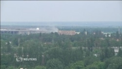 По меньшей мере 30 человек погибли в ходе операции в Донецке По меньшей мере 30 человек погибли в ходе операции в Донецке