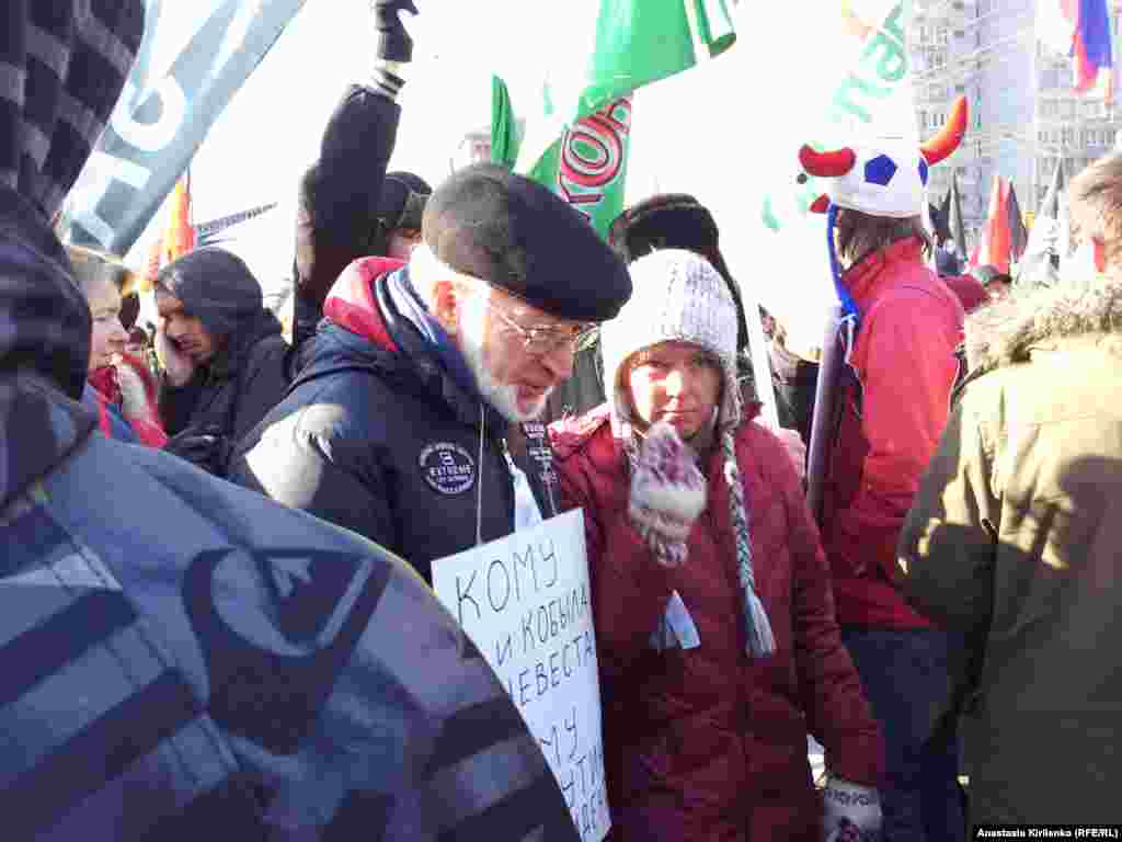 Евгения Чирикова (справа) борется не только за  Химкинский лес