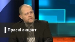 Абмен вязьнямі адбыўся — што далей? Абмен вязьнямі адбыўся — што далей?