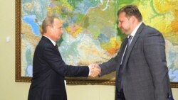 Грани Времени. Никита Белых: от тюрьмы и от сумы. Грани Времени. Никита Белых: от тюрьмы и от сумы.