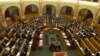 Парламент Угорщини засудив новий закон України про освіту