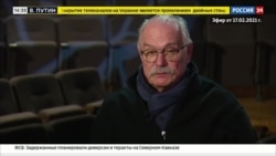 Михалков предложил лишать гражданства Михалков предложил лишать гражданства