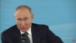 Владимир Путин о закрытии границ и шпиономании Владимир Путин о закрытии границ и шпиономании