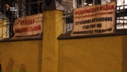 «Це силове захоплення Житомирської кондитерської фабрики» – юрист підприємства «Це силове захоплення Житомирської кондитерської фабрики» – юрист підприємства