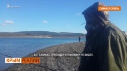 Почему в Крыму закончилась вода? | Крым.Реалии ТВ (видео) Почему в Крыму закончилась вода? | Крым.Реалии ТВ (видео)