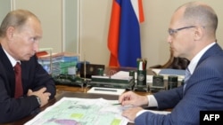 Путин и Кириенко