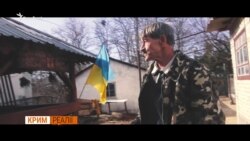 Український націоналіст у Криму Український націоналіст у Криму