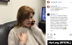 Владимир Соловьев тепло отзывается о своей продюсерке