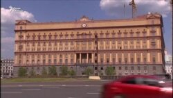 Путин разрешил ФСБ изымать дома Путин разрешил ФСБ изымать дома