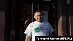 Политик Сергей Бойко