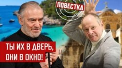 "Дирижер Путина" нацелился на Испанию  "Дирижер Путина" нацелился на Испанию