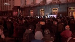 Під ОП вшанували Небесну сотню та вимагали від Зеленського «отямитися» – відео Під ОП вшанували Небесну сотню та вимагали від Зеленського «отямитися» – відео