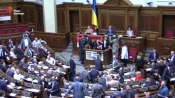 Верховна Рада cхвалила законопроект, який дозволяє обіймати посаду генпрокурора особі без юридичної освіти (відео) Верховна Рада cхвалила законопроект, який дозволяє обіймати посаду генпрокурора особі без юридичної освіти (відео)
