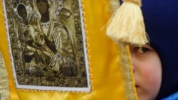 Осторожно, религия Осторожно, религия