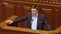 Рада дала згоду на притягнення до кримінальної відповідальності Довгого Рада дала згоду на притягнення до кримінальної відповідальності Довгого