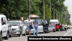 Пункт «Еленовка» не будет работать 24 сентября по техническим причинам