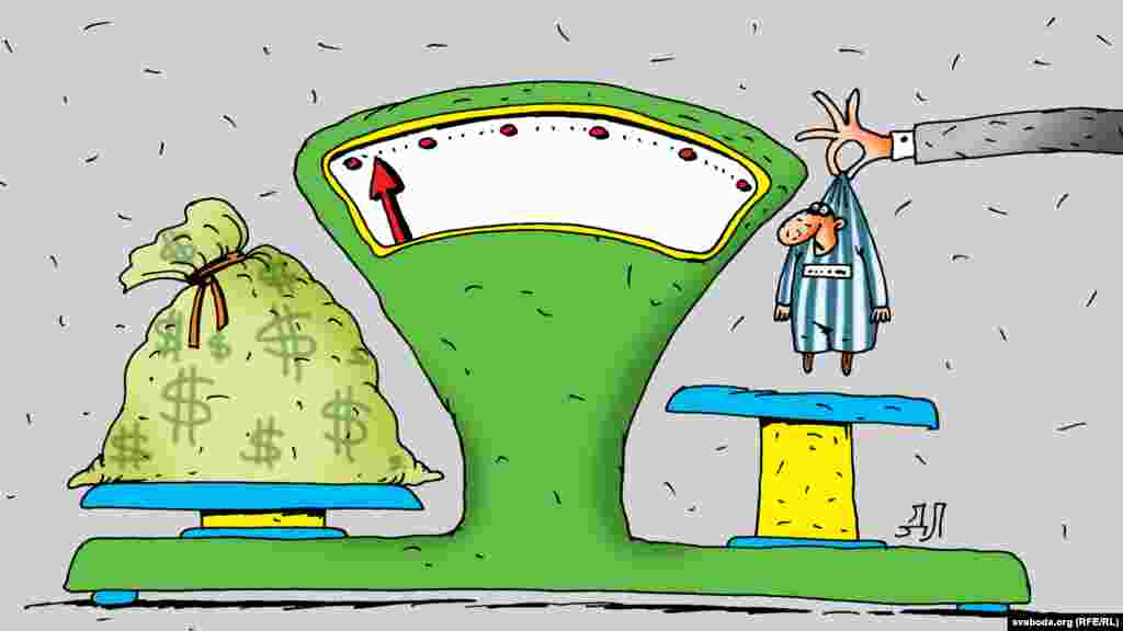 В 2008 году власти Белоруссии улучшили отношения с Западом и освободили ряд политзаключенных, фактически в обмен на западные кредиты.  