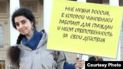 Валентина Чубарова