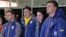 Українські санкарі повернулися із зимової Олімпіади до Львова (відео) Українські санкарі повернулися із зимової Олімпіади до Львова (відео)