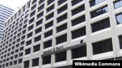 Здание рейтингового агентства Standard & Poor’s