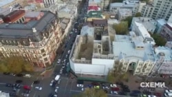 «Схемы», расследования: Наследие в руинах (видео) «Схемы», расследования: Наследие в руинах (видео)