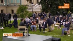 Зеленский чуть не забыл о Крыме? | Крым.Реалии ТВ (видео) Зеленский чуть не забыл о Крыме? | Крым.Реалии ТВ (видео)