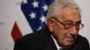 Колишній державний секретар США Генрі Кіссінджер