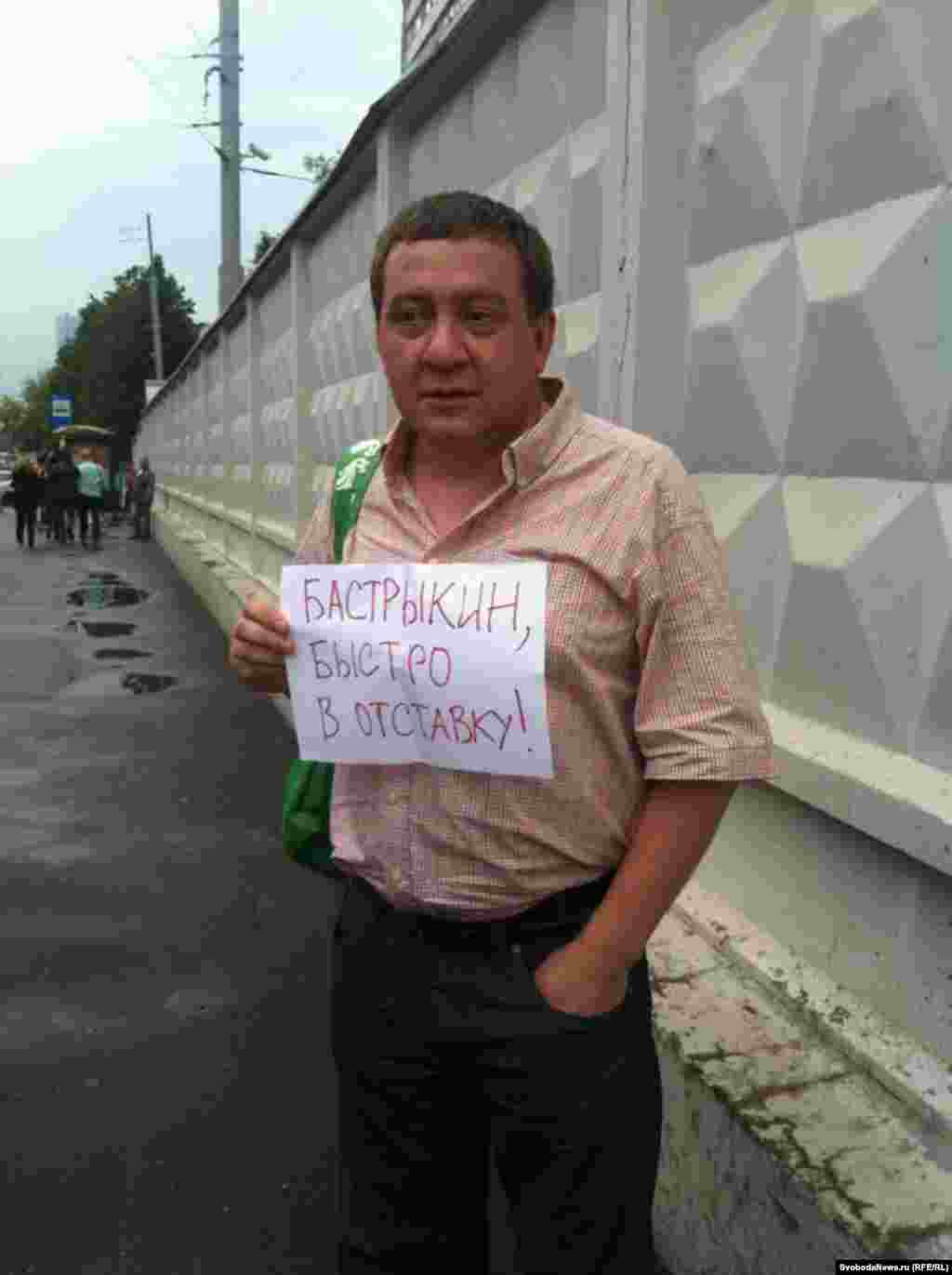 Aйдер Муждабаев, "Московский комсомолец"